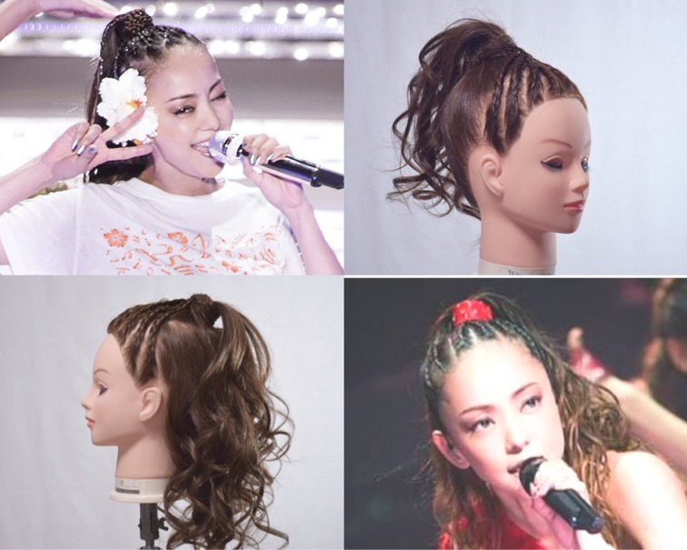 安室奈美恵さんの 前髪をコーンロウ風 にしたアレンジのやり方を解説