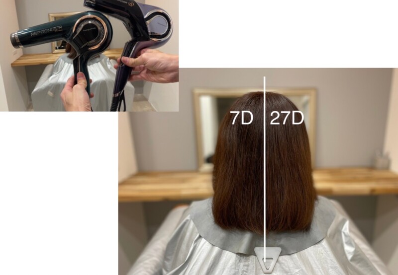 レプロナイザー27Dと7Dの仕上がりを比較した写真