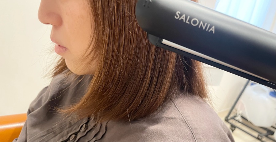 サロニア スムースシャインストレートヘアアイロンの仕上がり写真